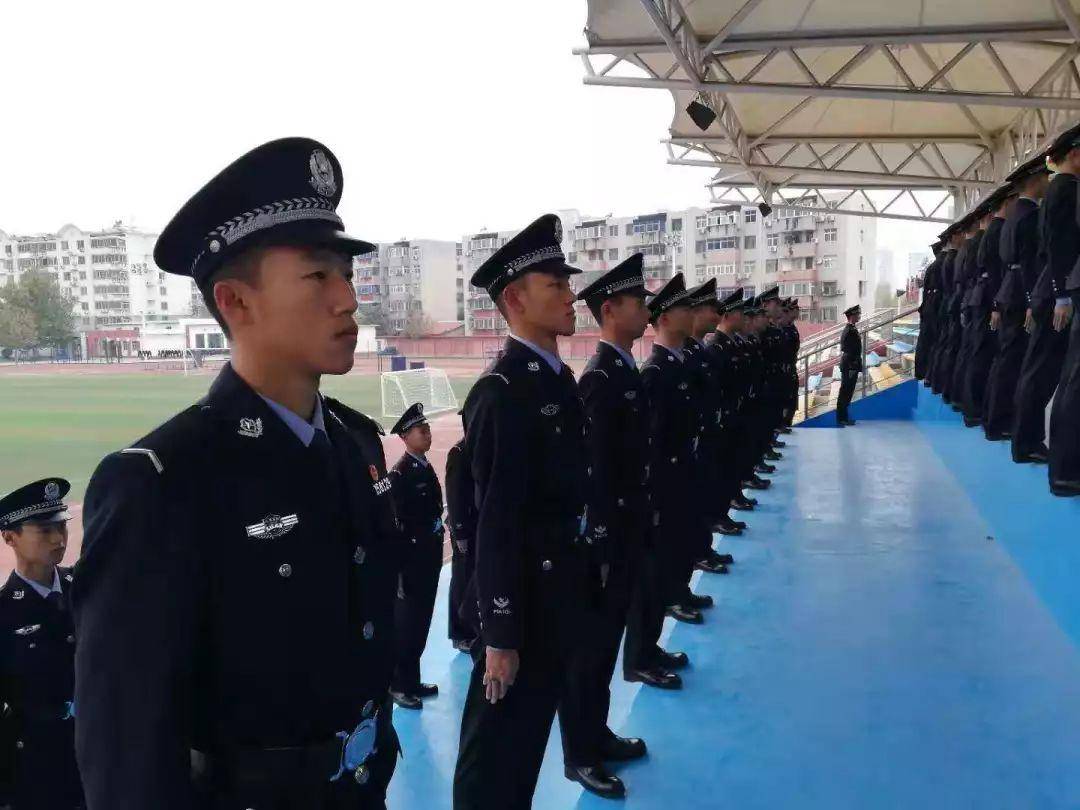 广州警官学院