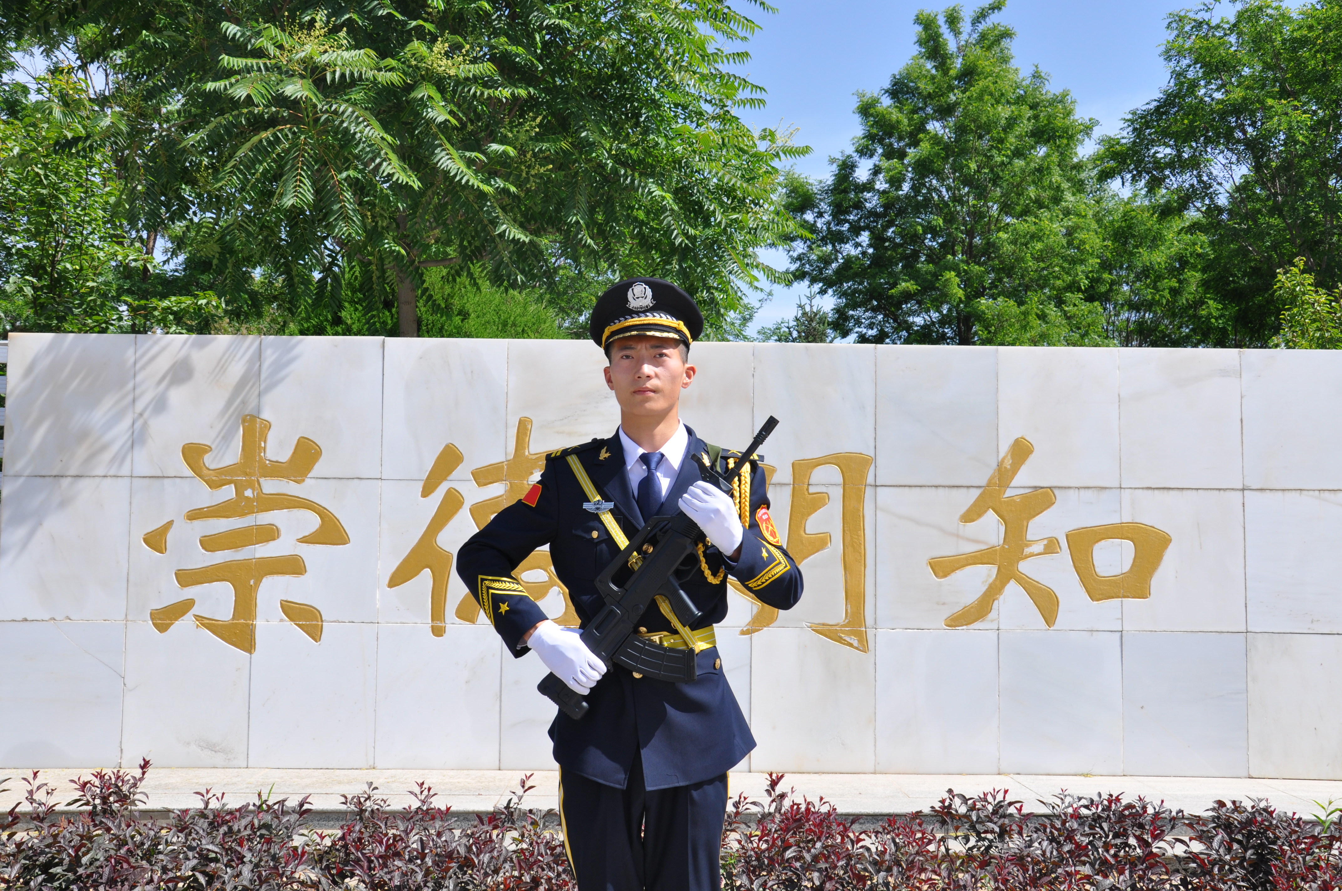 宁夏司法警官学院