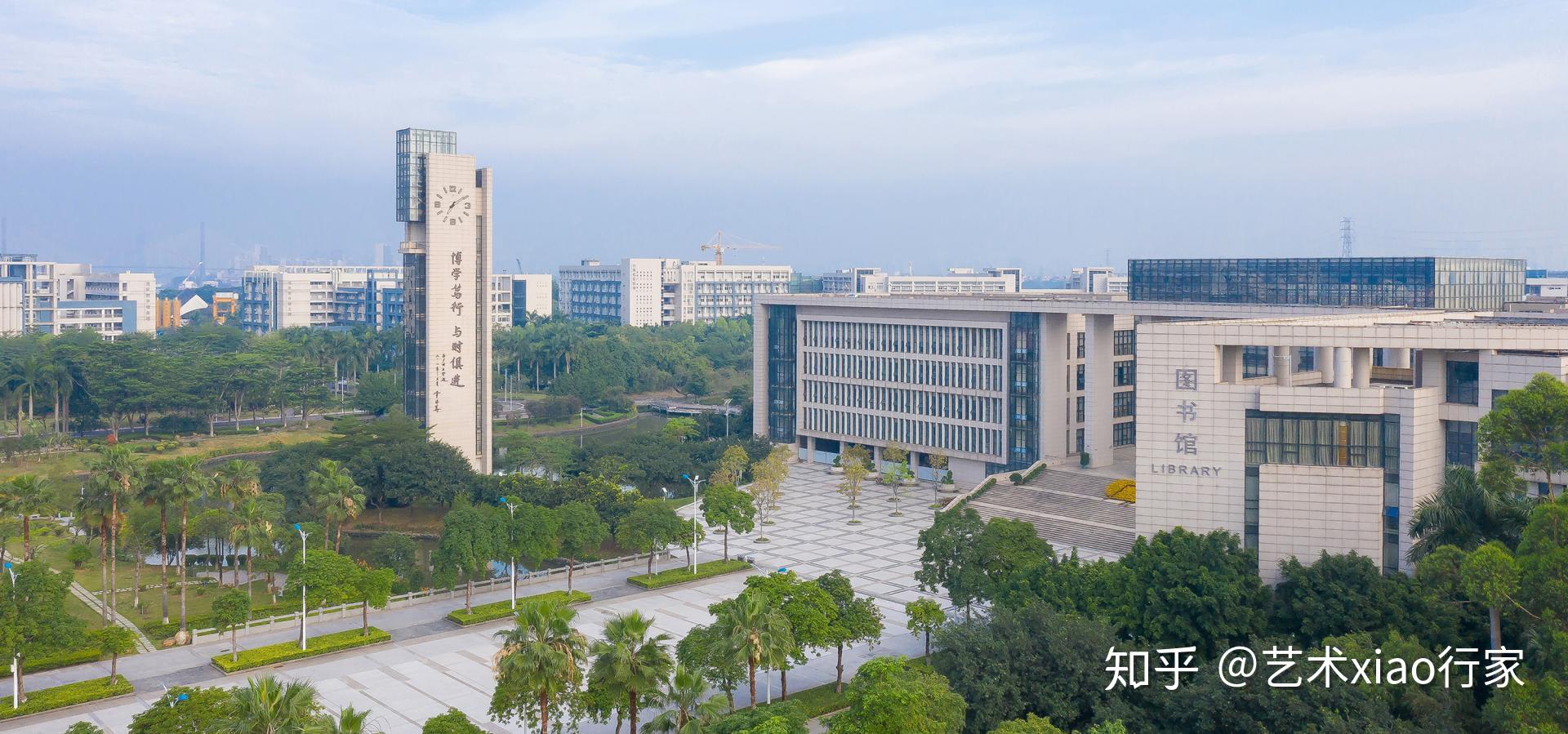 广州大学什么专业好