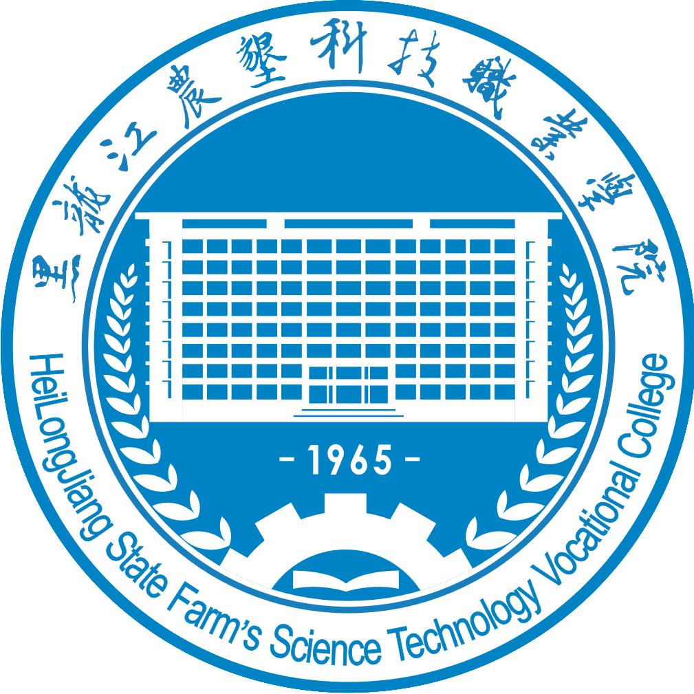 黑龙江农垦科技学院