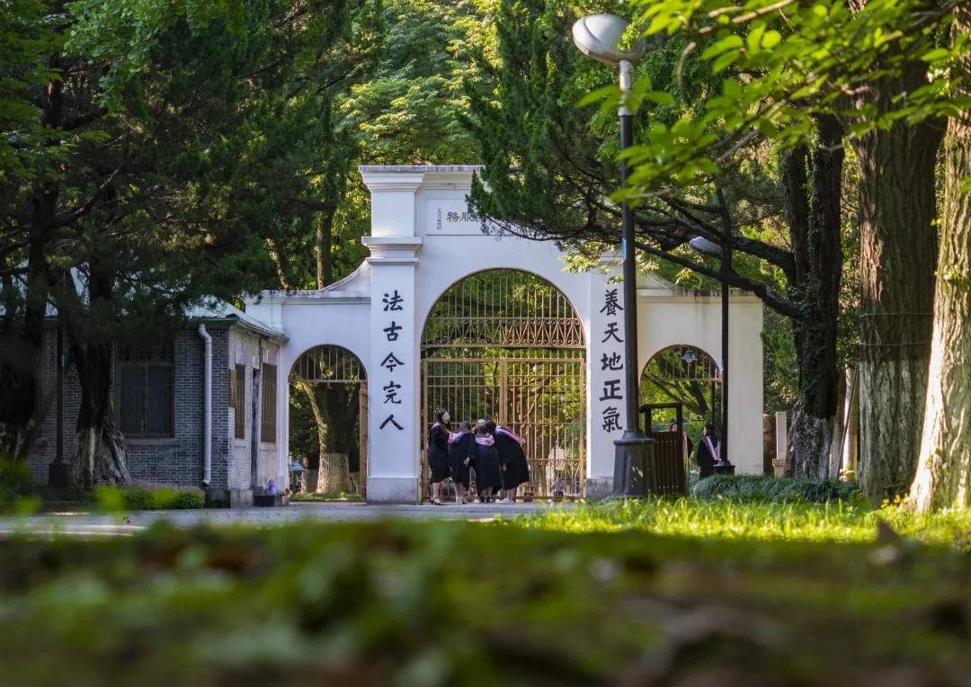 苏州大学专业