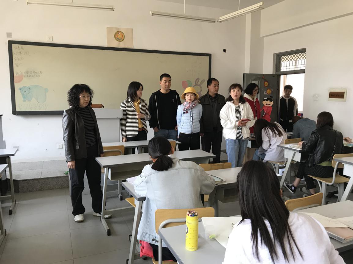 抚顺师范高等专科学校