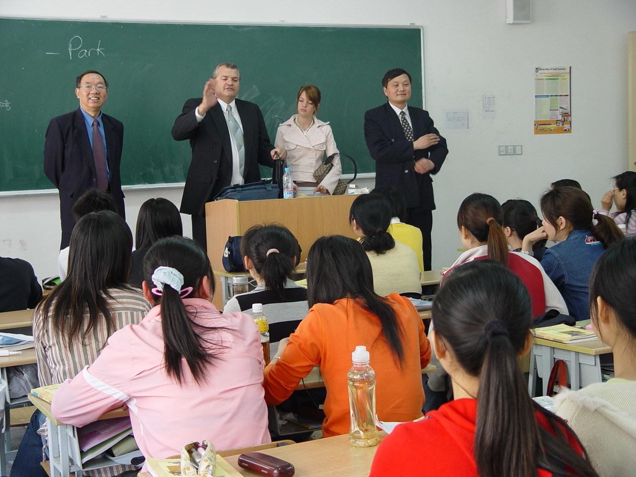 上海行建职业学院